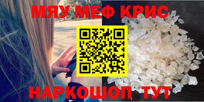 ешки Кумертау
