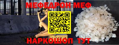 ешки Кумертау
