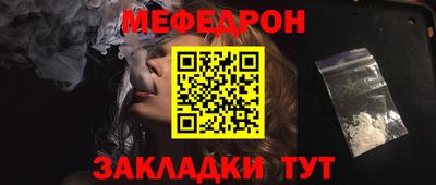 ешки Кумертау