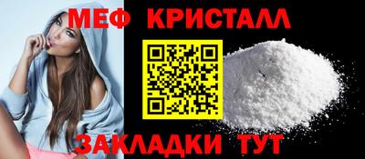 ешки Кумертау