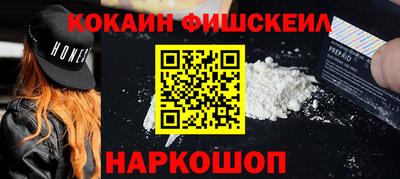 mdpv Кулебаки