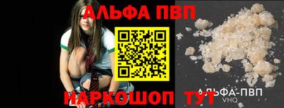 ешки Кумертау