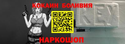 mdpv Кулебаки