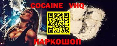 mdpv Кулебаки