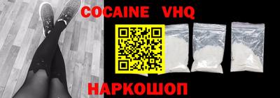 mdpv Кулебаки