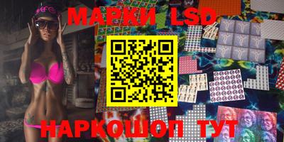 mdpv Кулебаки