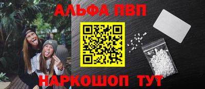 mdpv Кулебаки