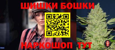 ешки Кумертау