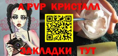 mdpv Кулебаки