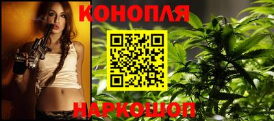 ешки Кумертау