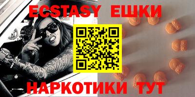 mdpv Кулебаки