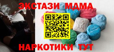 ешки Кумертау