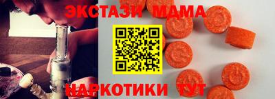 mdpv Кулебаки