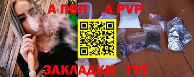 mdpv Кулебаки