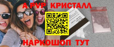 ешки Кумертау