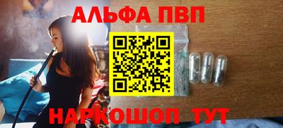mdpv Кулебаки