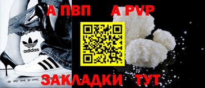 ешки Кумертау