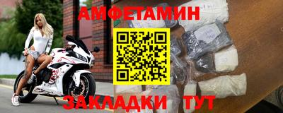 ешки Кумертау