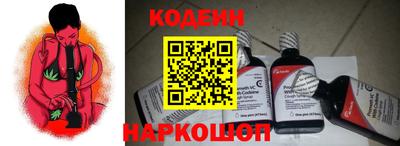 mdpv Кулебаки