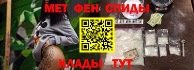 mdpv Кулебаки