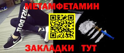 ешки Кумертау