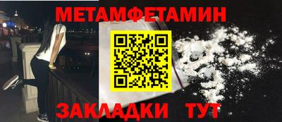 ешки Кумертау