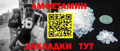 ешки Кумертау