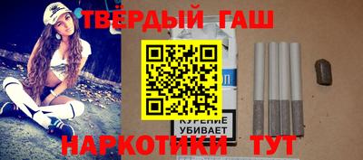 ешки Кумертау