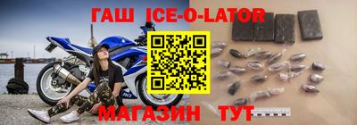 бутик Кунгур
