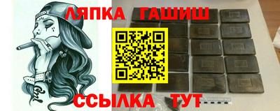 ешки Кумертау