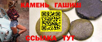 mdpv Кулебаки