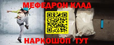 ешки Кумертау